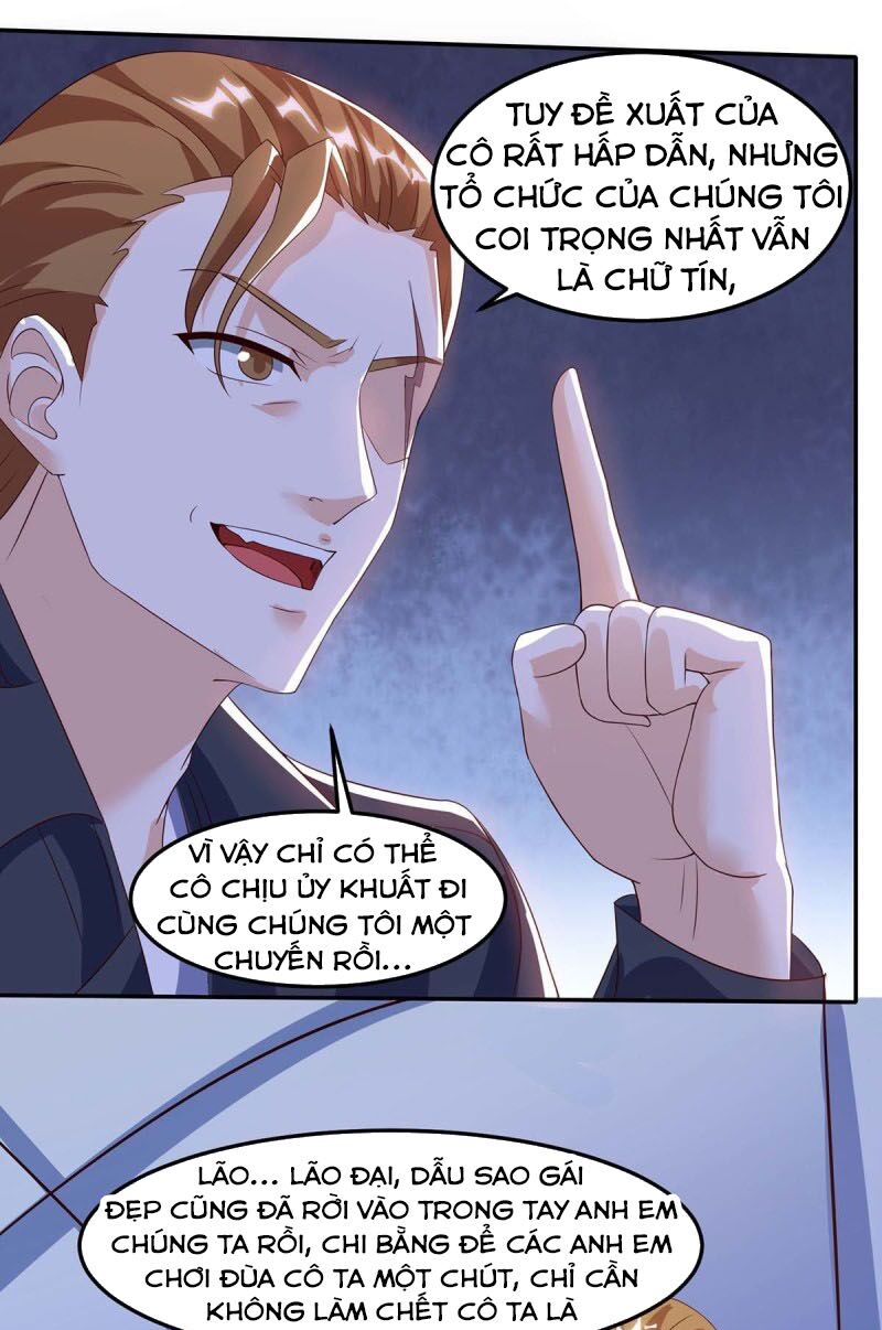 Thần Cấp Thấu Thị: Chapter 90