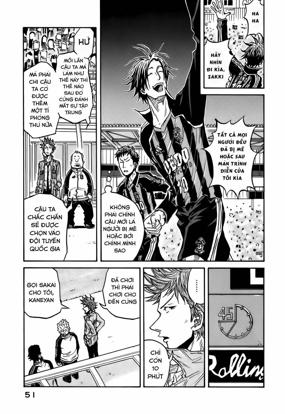 Giant Killing: Chapter 50