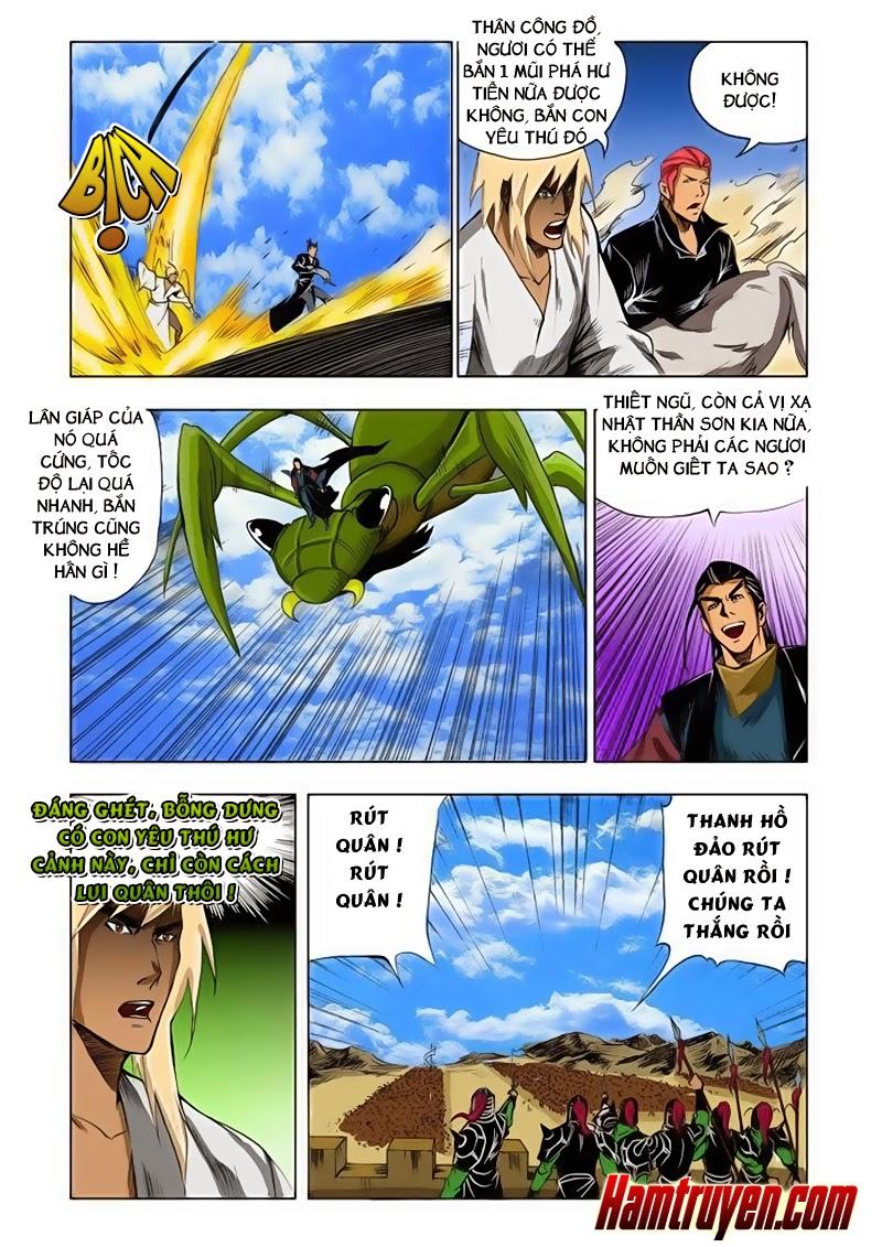 Cửu Đỉnh Ký: Chapter 76