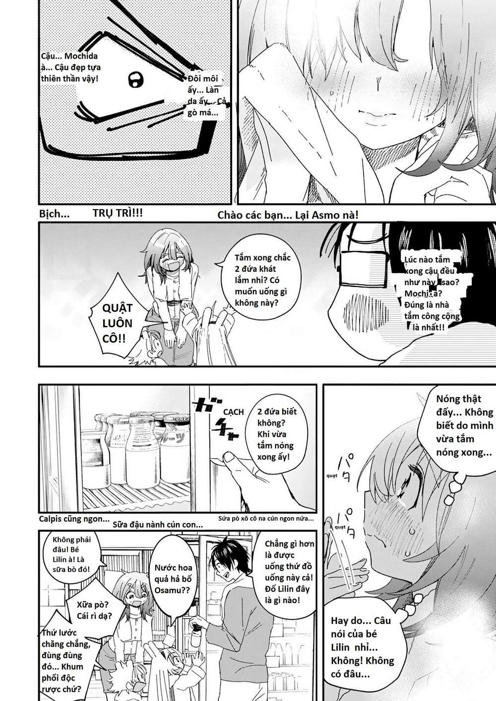 Không Xóa Sổ Con Người Được!!: Chapter 24.3