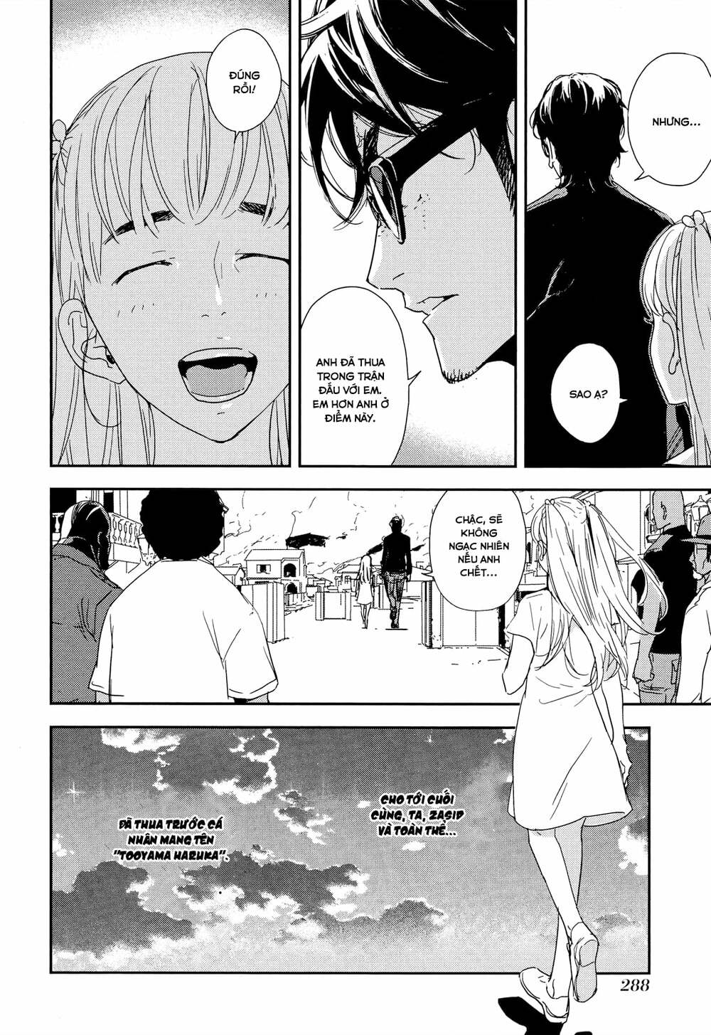 Until Death Do Us Part: Chapter 214