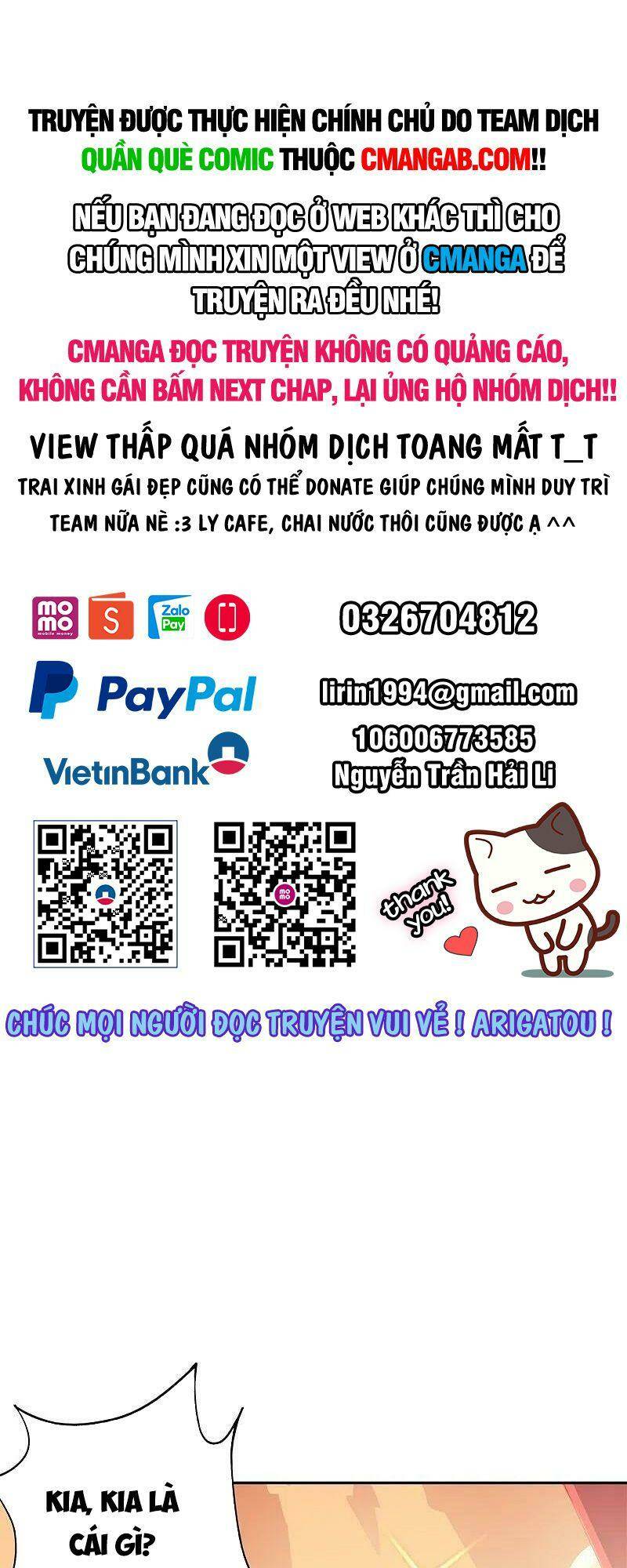 Vòng Bạn Bè Mạnh Nhất Của Tiên Giới: Chapter 183