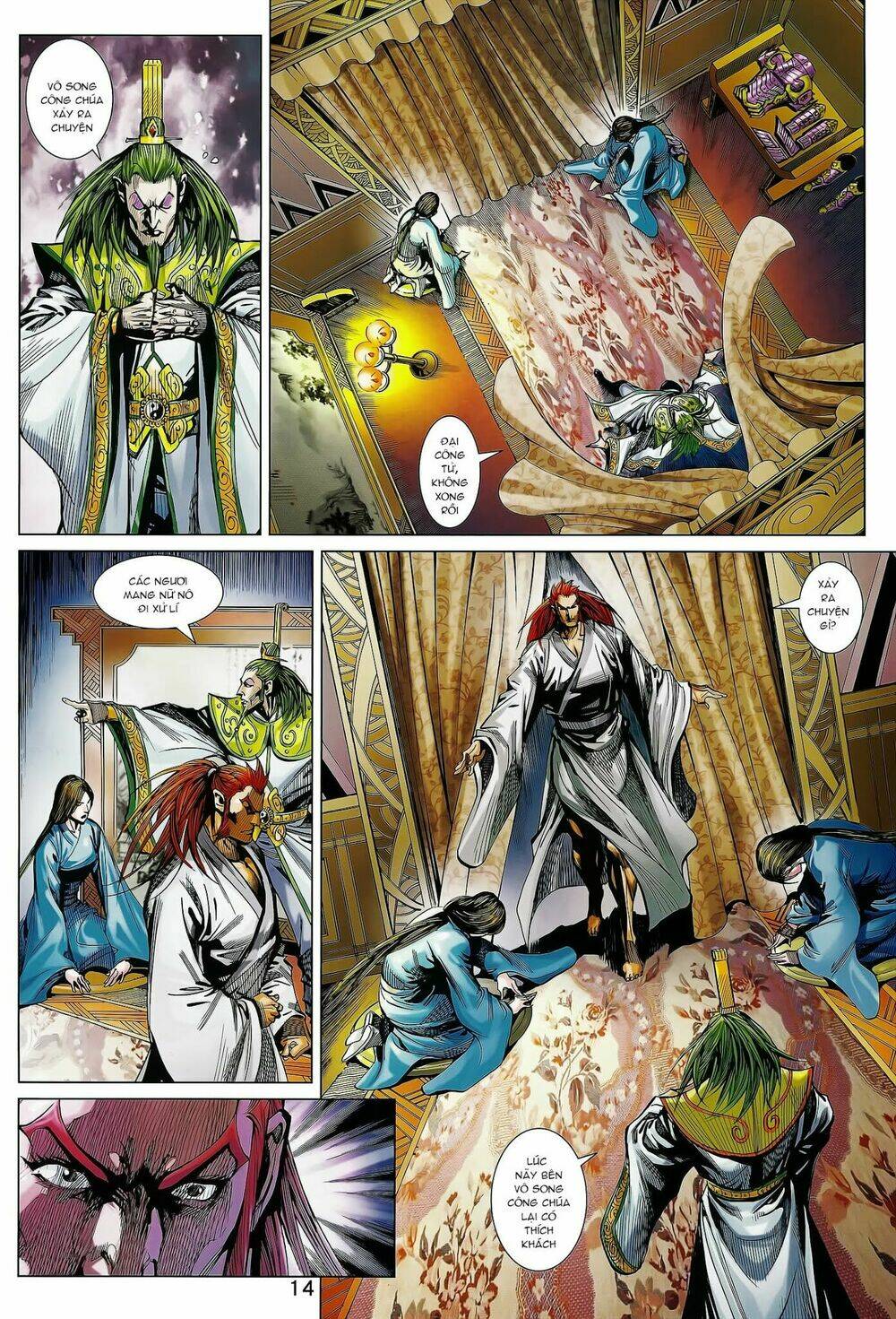 Xuân Thu Mãnh Sĩ: Chapter 10.2