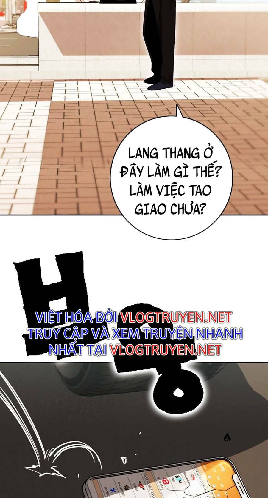 Hard Core Leveling Warrior Ss2: Chapter 131