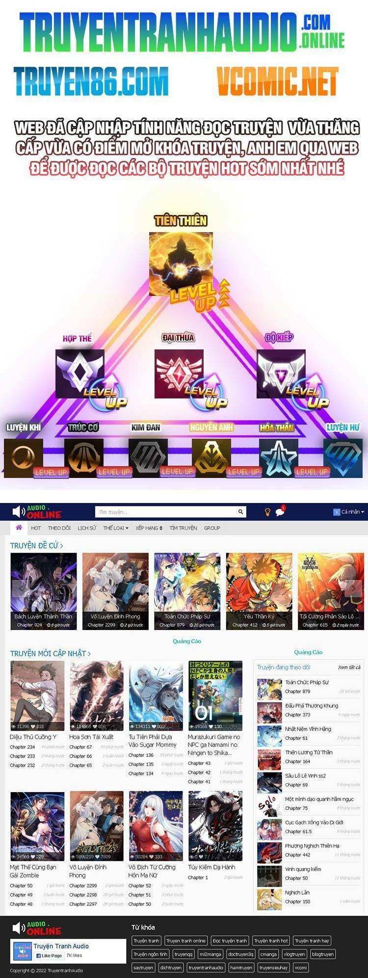 Đại Hoang Tịch Tà Ti: Chapter 42