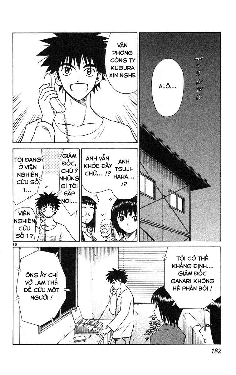 Kowashiya Gamon: Chapter 78