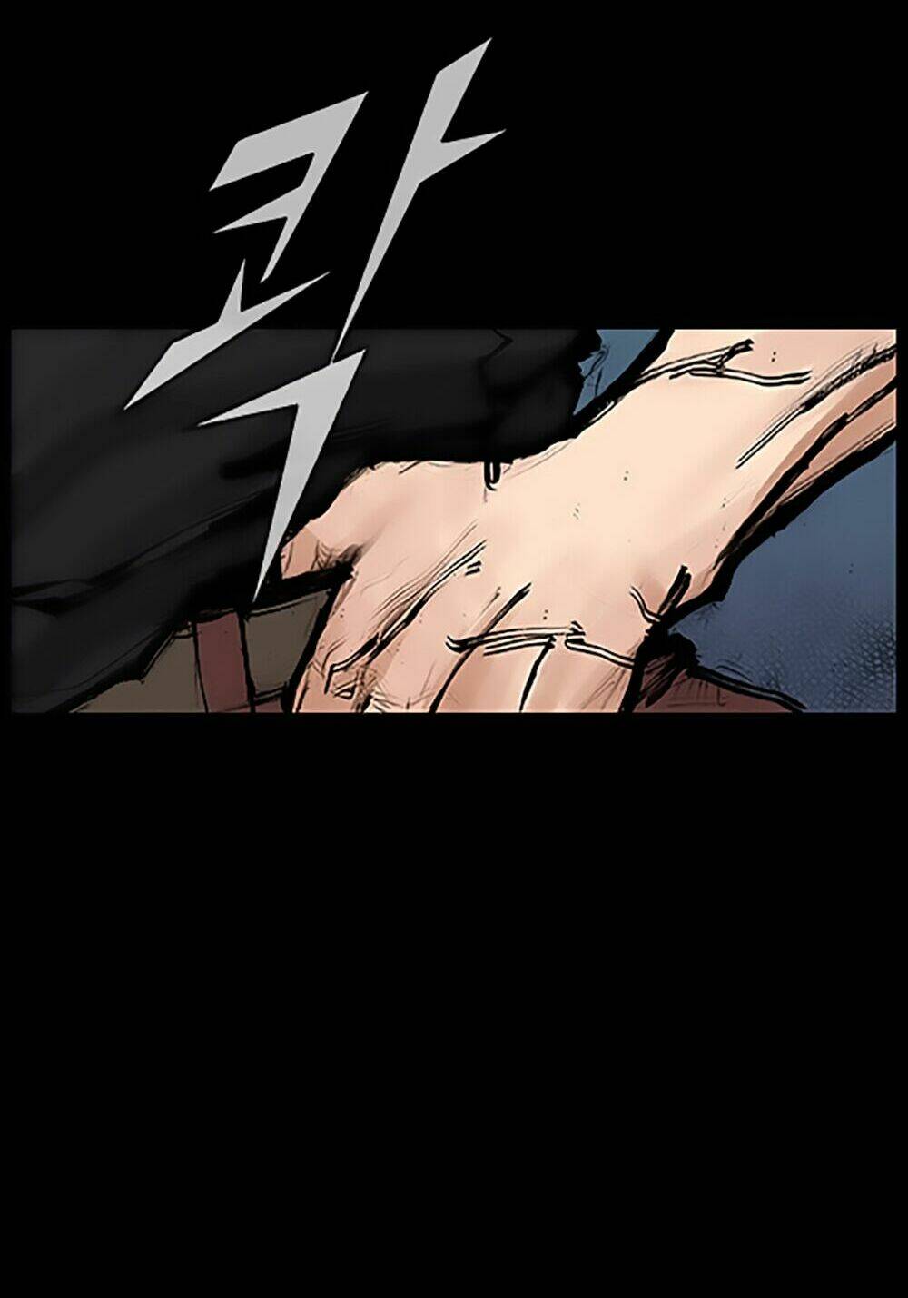 Độc Cô Tiền Truyện: Chapter 99
