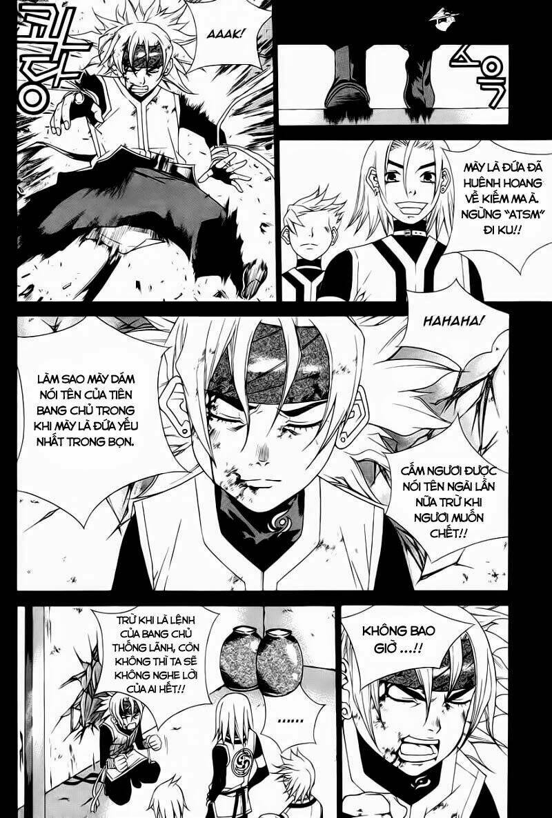 The Sword Of Emperor: Chapter 27