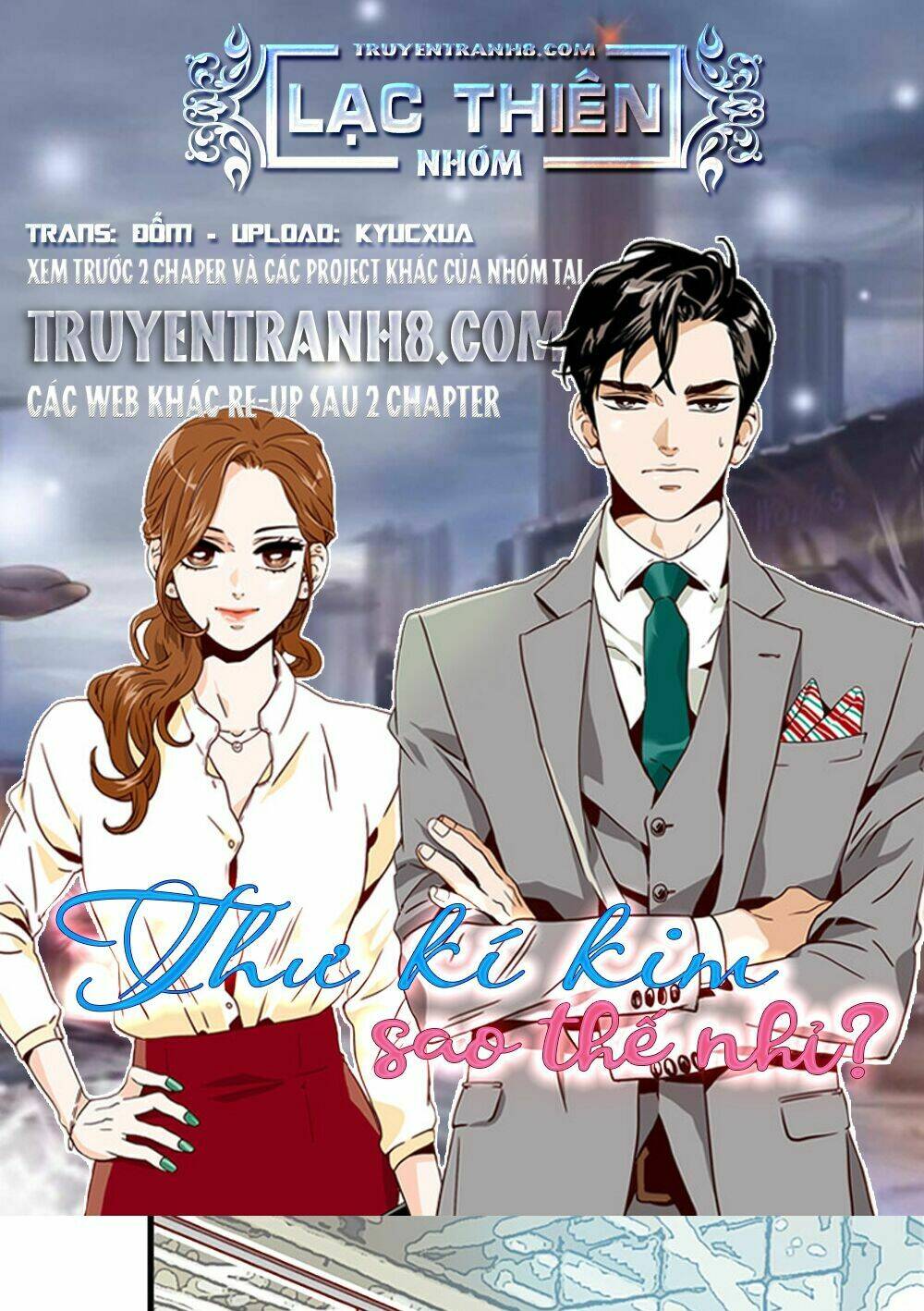 Thư Ký Kim Sao Thế Nhỉ?: Chapter 20