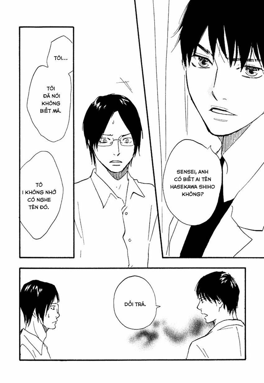 Kokushi No Shima: Chapter 4