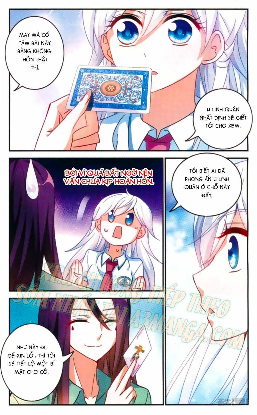 Tô Tịch Kỳ Quái: Chapter 56