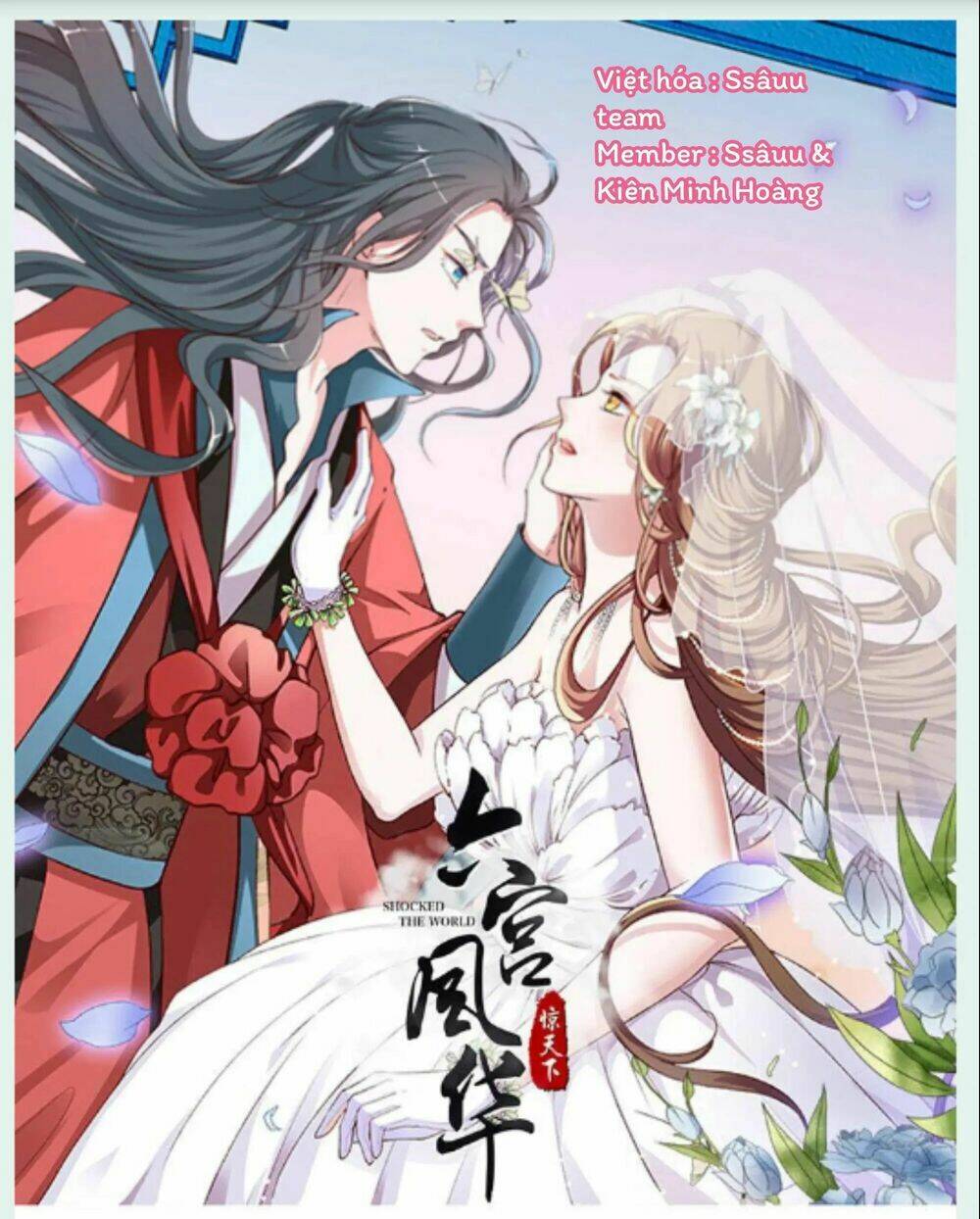 Liêu Cung Phong Hoa: Chapter 5