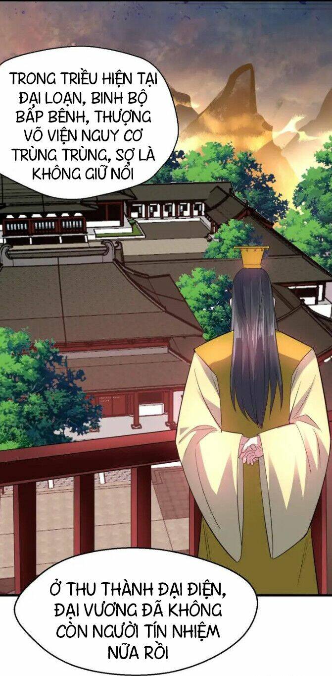 Đại Nghịch Chi Môn: Chapter 88