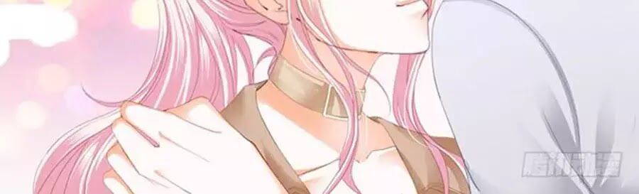Bá Đạo Tiểu Thúc, Xin Trêu Chọc Vừa Thôi!: Chapter 55