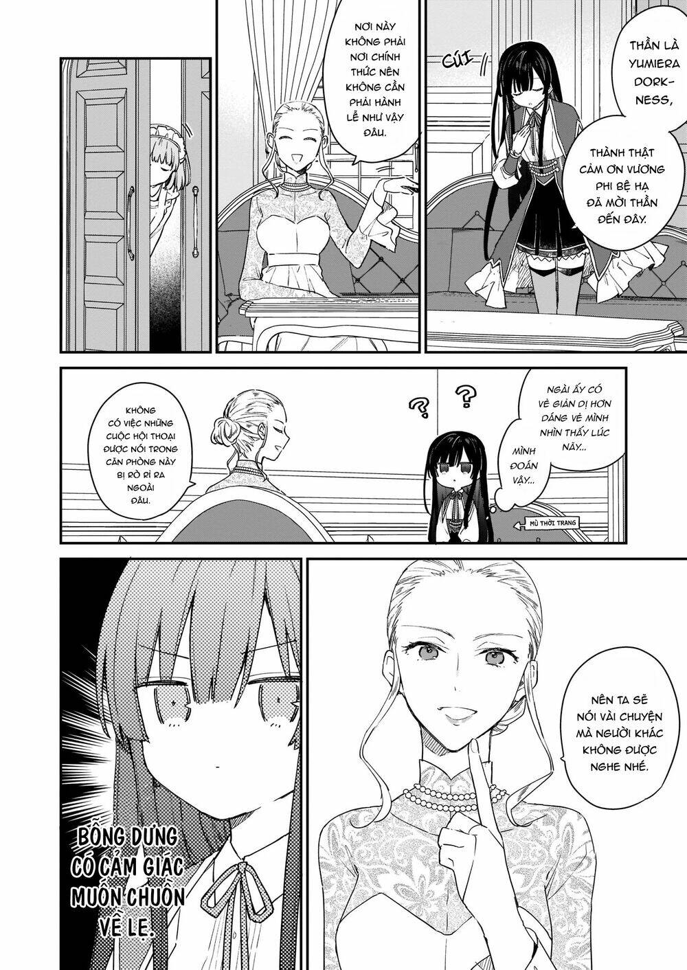 Nữ Phụ Phản Diện Lv99! Tôi Là Trùm Cuối Nhưng Không Phải Là Ma Vương!: Chapter 2