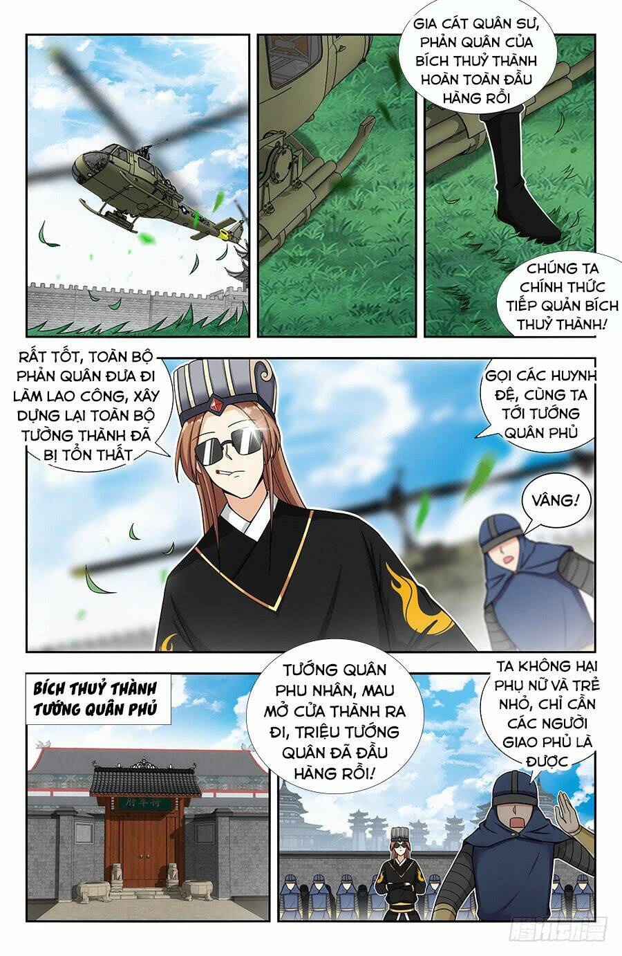 Tối Cường Phản Sáo Lộ Hệ Thống: Chapter 140