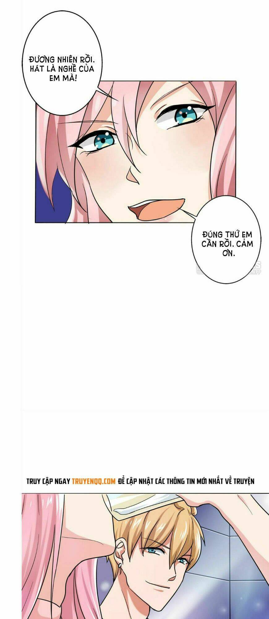 Become A Girl At Night: Chapter 20