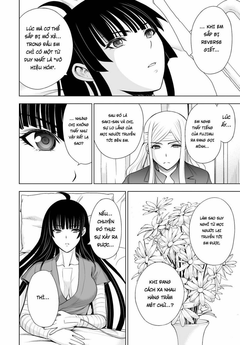 Deathtopia: Chapter 43