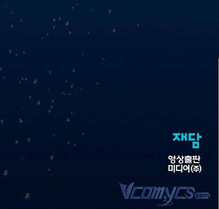 Vợ Yêu Của Ác Ma: Chapter 6