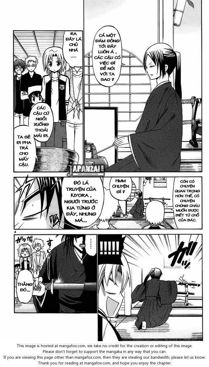 Kunisaki Izumo No Jijou: Chapter 39