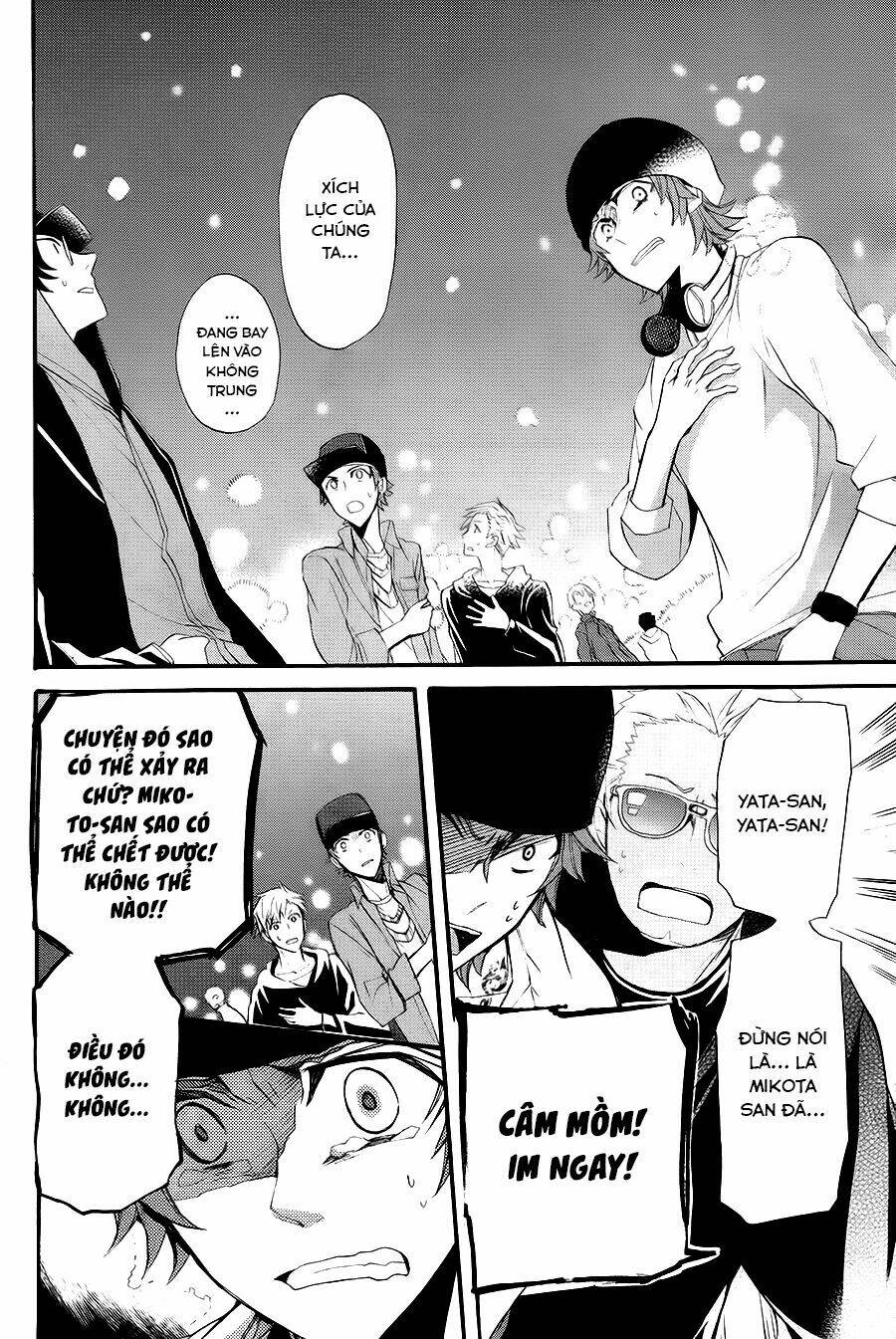 K - The First: Chapter 16