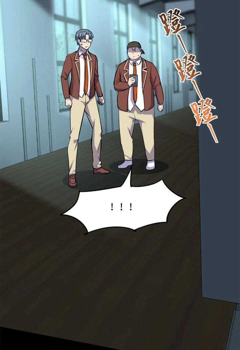 Toàn Cầu Sụp Đổ: Chapter 73