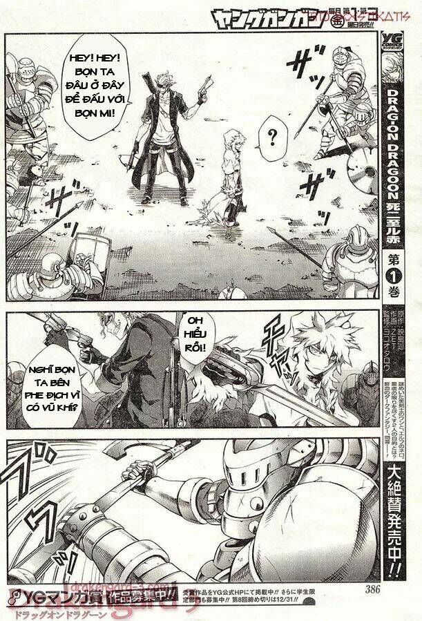 Drag-On Dragoon - Shi Ni Itaru Aka: Chapter 13