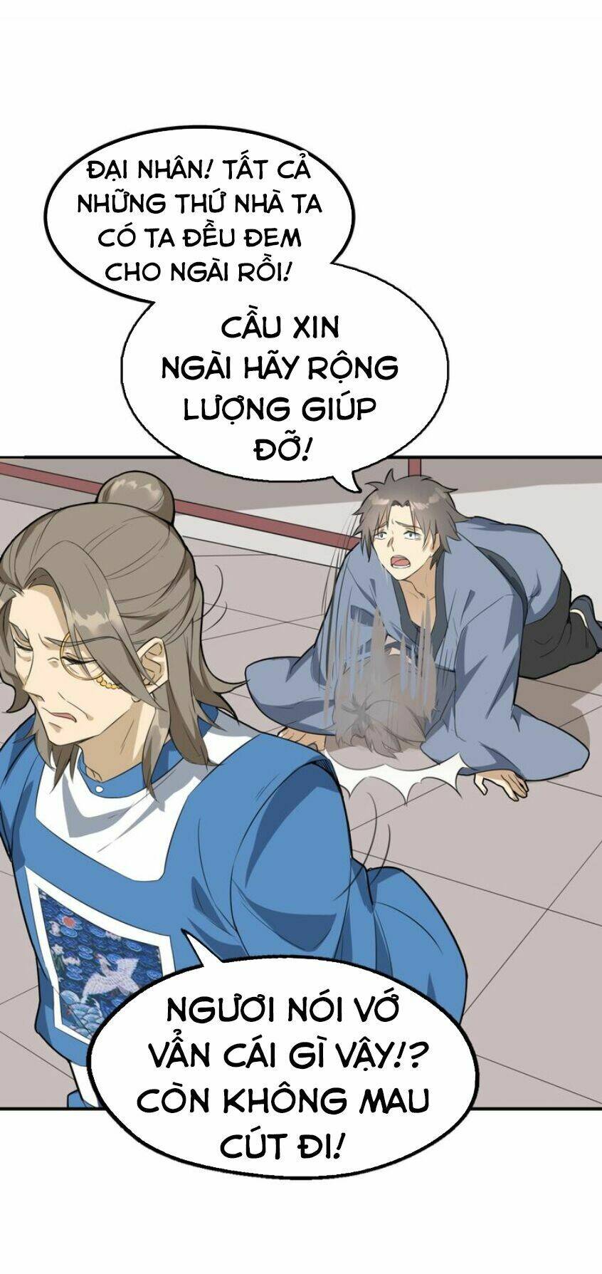 Đại Nghịch Chi Môn: Chapter 53