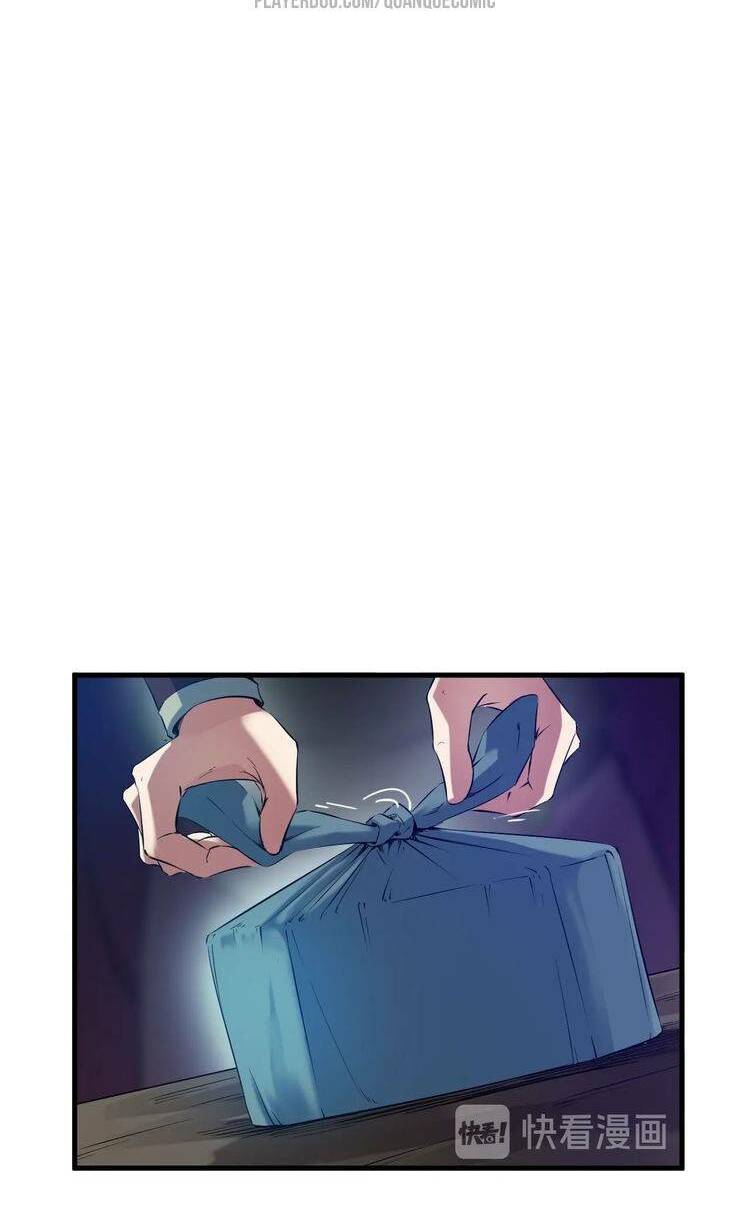 Long Mạch Võ Thần: Chapter 48