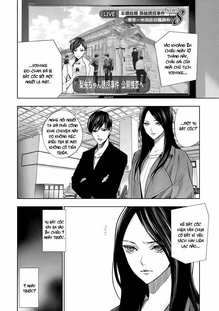 Tantei No Tantei: Chapter 13