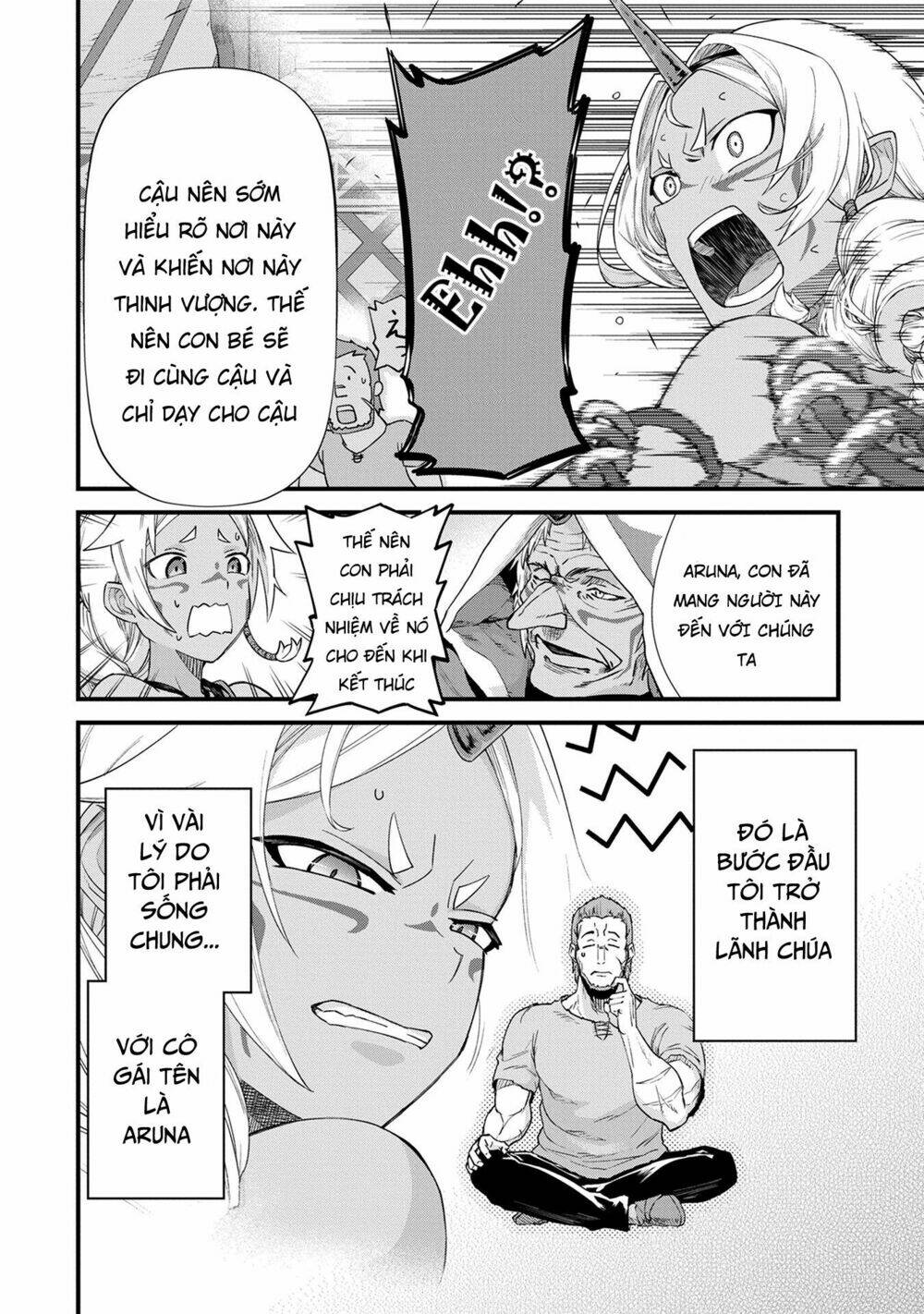 Ryoumin 0-Nin Start No Henkyou Ryoushusama: Chapter 1