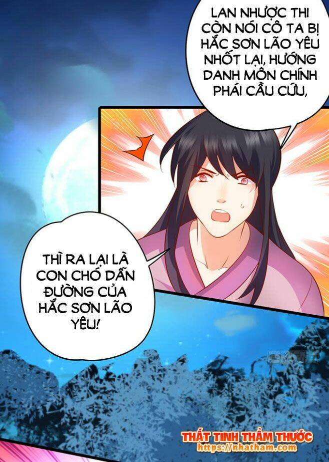 Liêu Liêu Trai: Chapter 16
