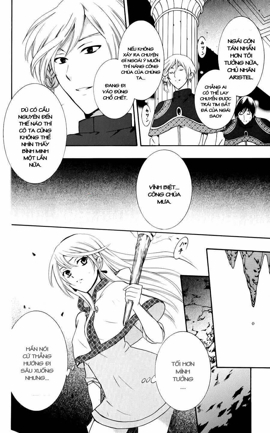 Thế Giới Tươi Đẹp: Chapter 5