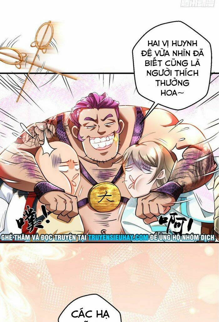 Tà Du Ký: Chapter 47