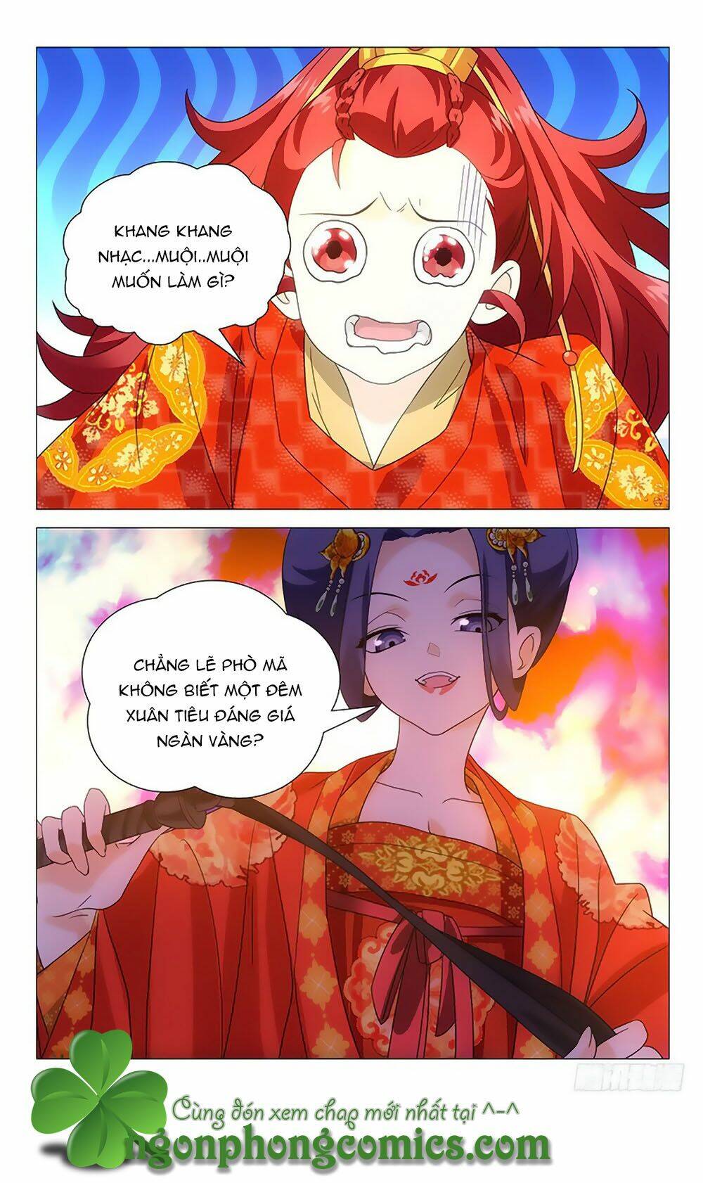Phò Mã! Không Nên A!: Chapter 7