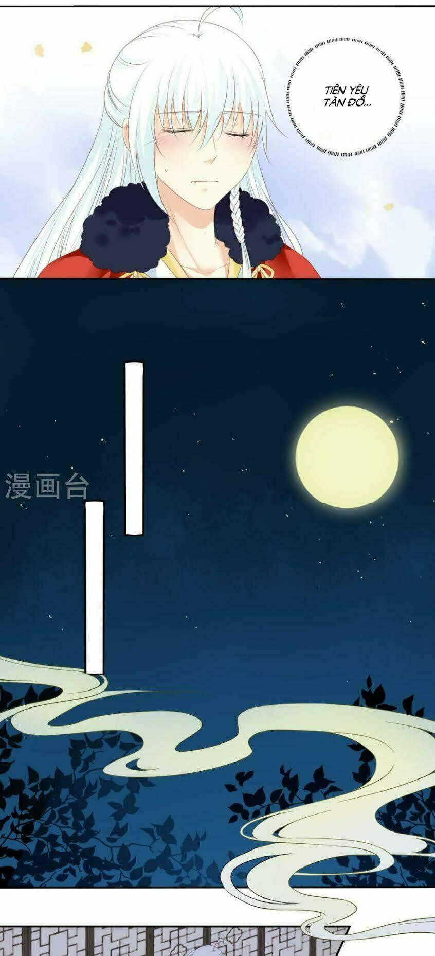 Quy Tự Dao: Chapter 77