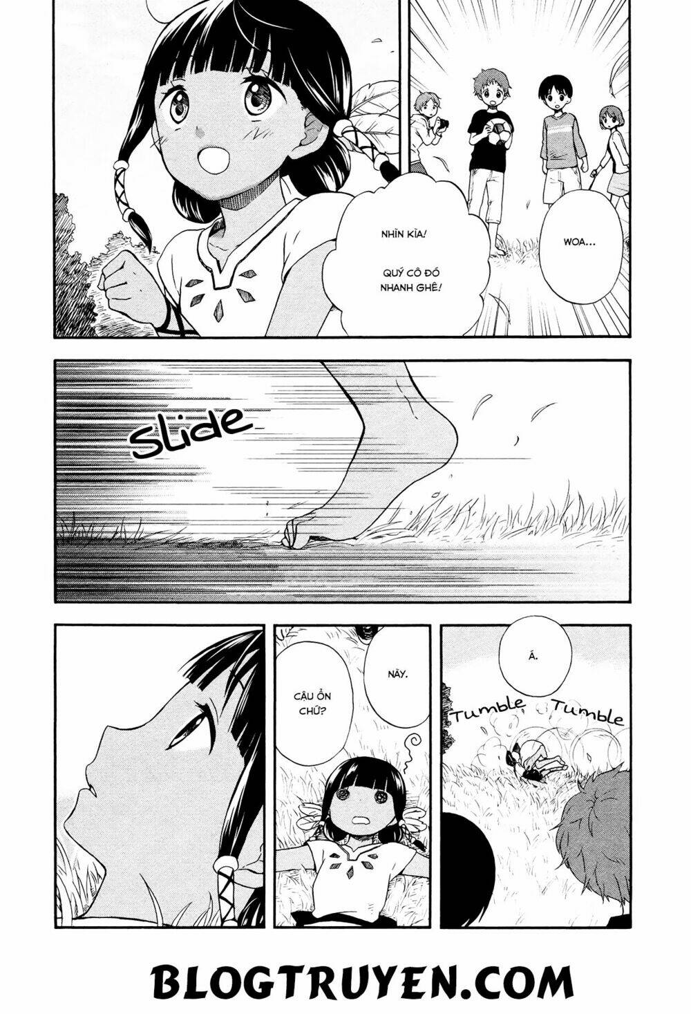Sui Youbi: Chapter 1
