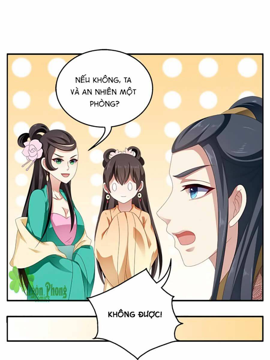 Thịnh Thế An Nhiên: Chapter 26