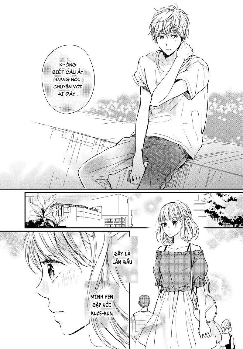 Hơn Cả Bầu Trời, Hơn Cả Biển Xanh: Chapter 12