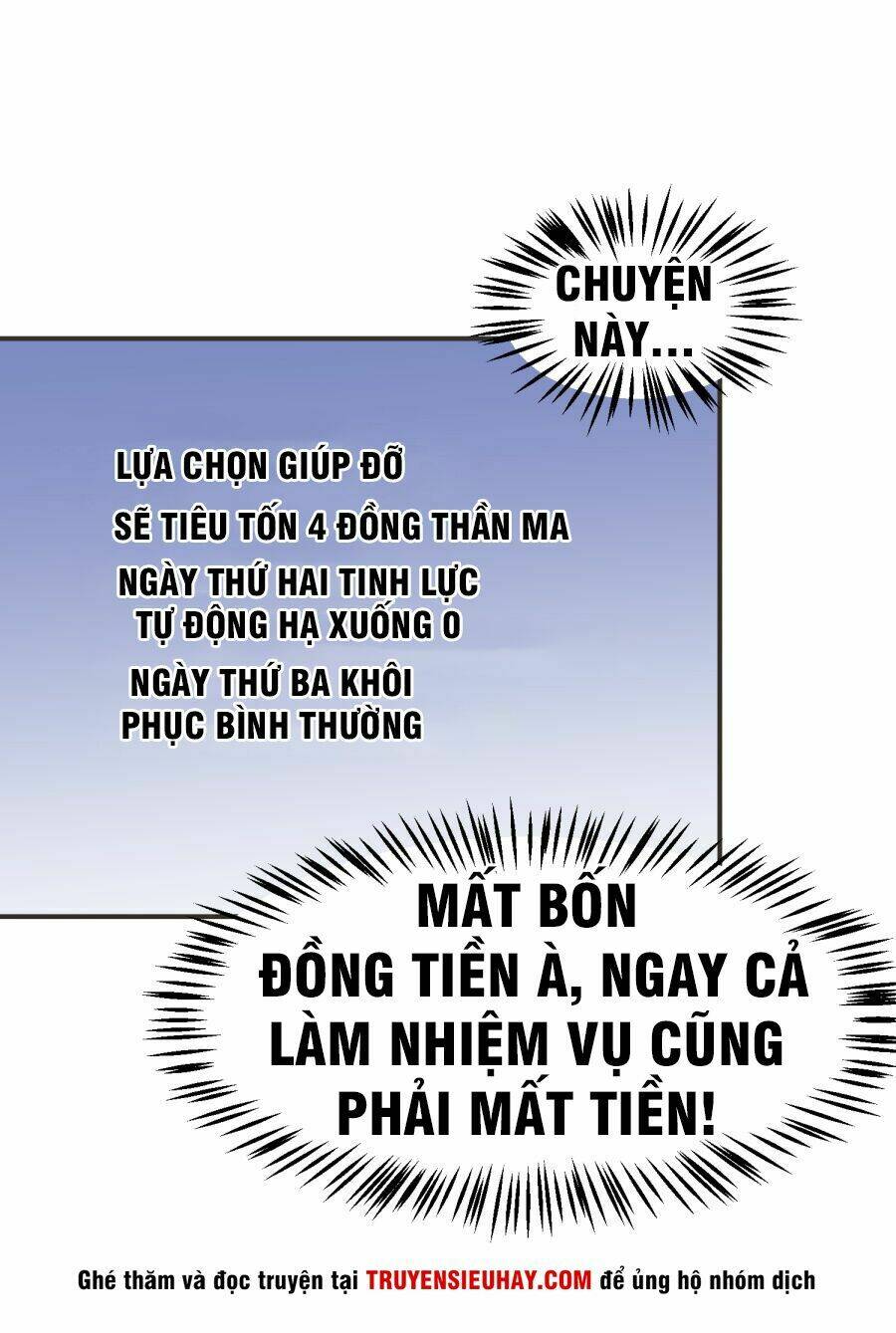 Tay Chơi Thần Cấp: Chapter 18