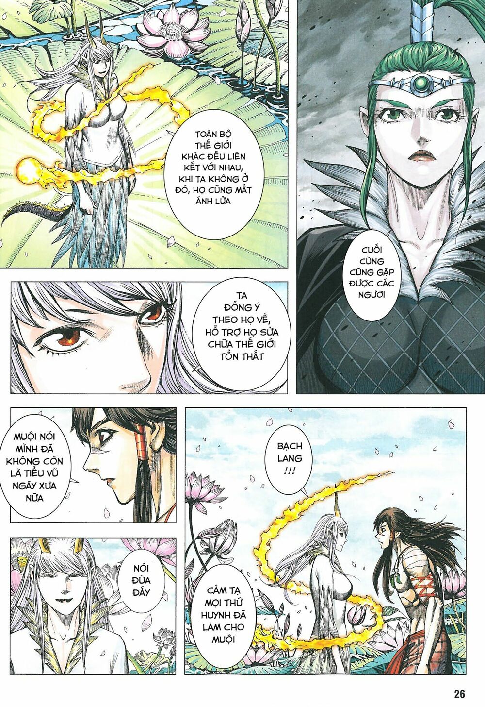 Tây Du: Chapter 181