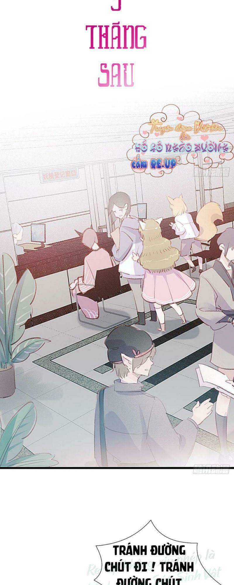 Hữu Yêu Lai Chi Họa Trung Tiên: Chapter 51