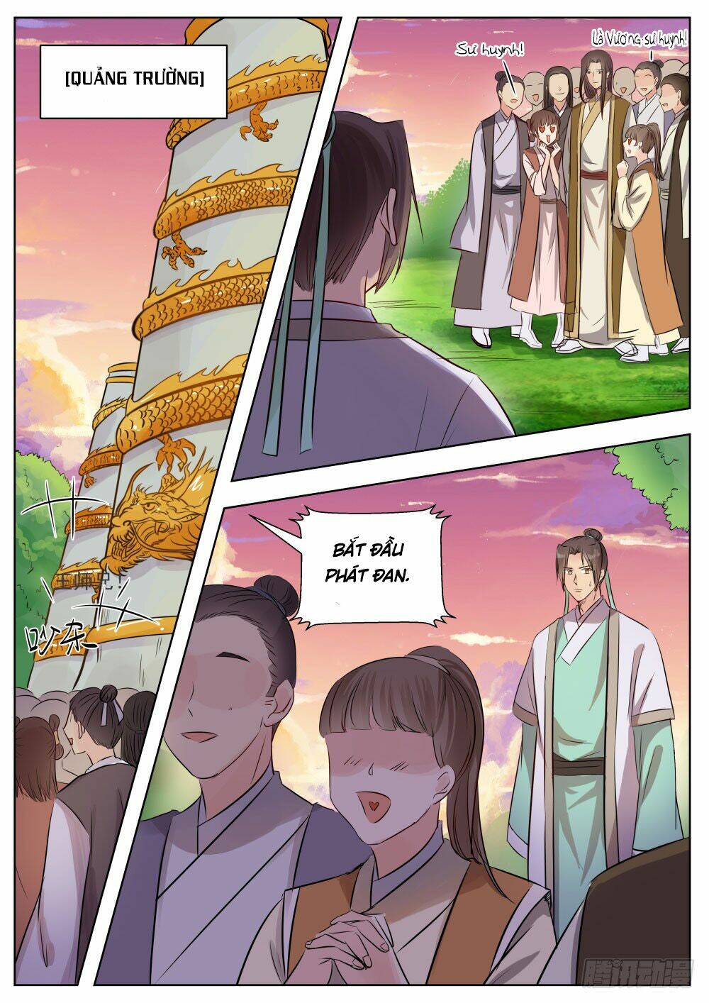 Ngã Dục Phong Thiên: Chapter 17