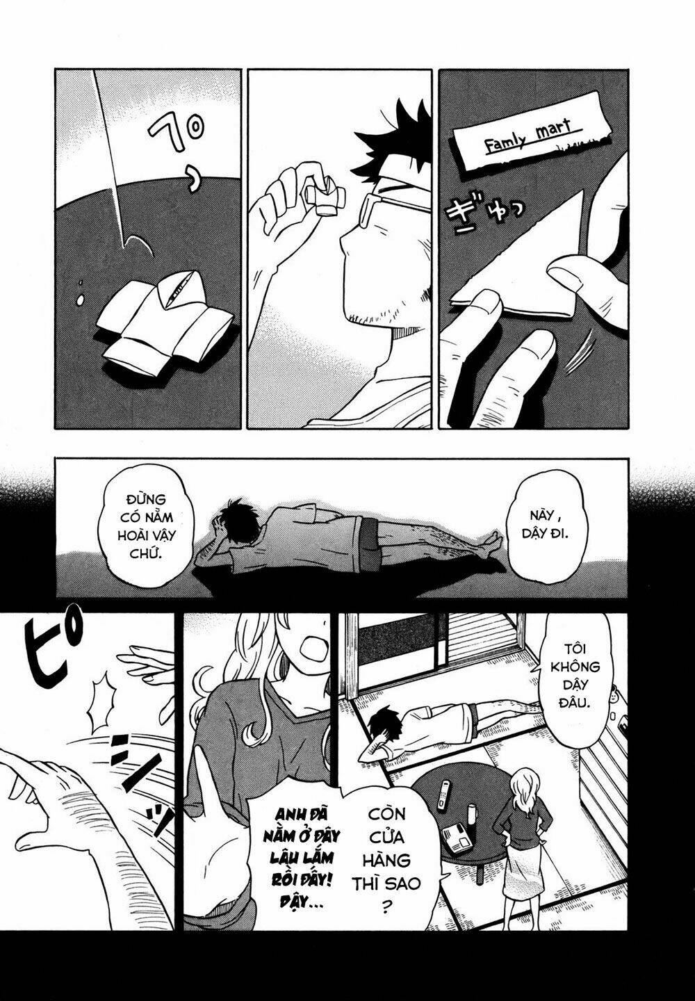 Yuuyake Rocket Pencil: Chapter 5