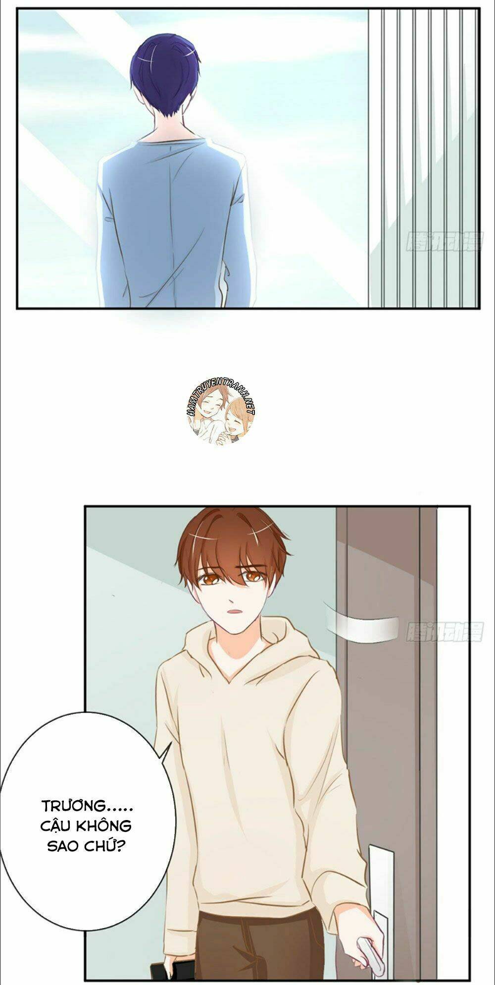 Cẩm Lý Thiếu Nữ Của Tôi: Chapter 10.3