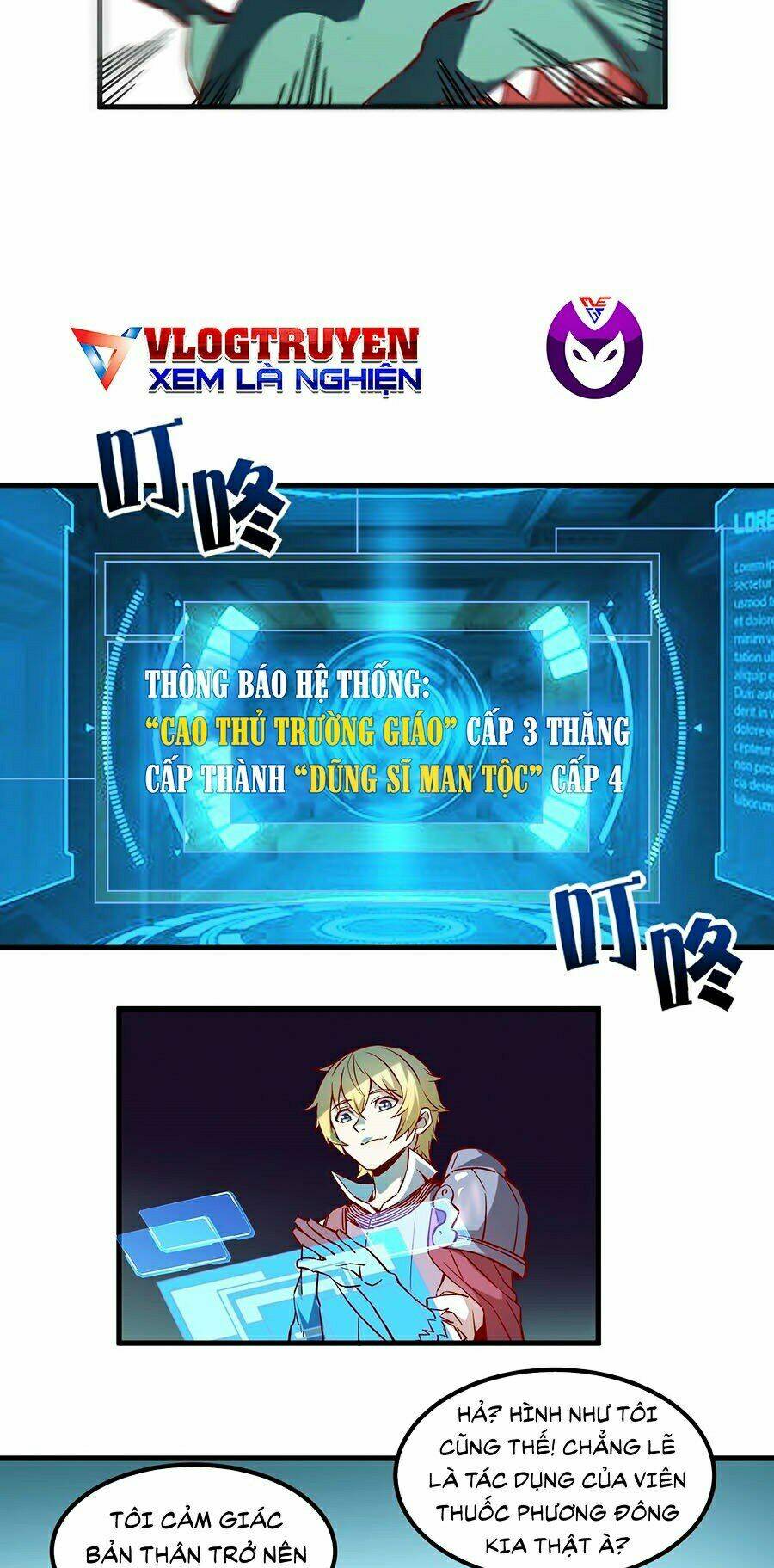 Tối Cường Thành Chủ Đích Dị Giới: Chapter 4