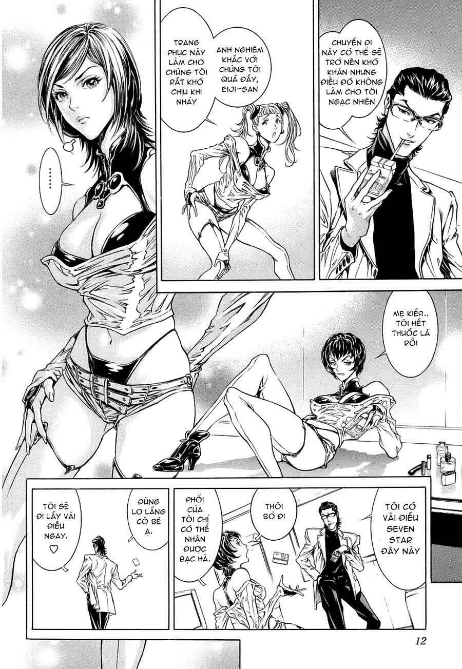 Lives: Chapter 1