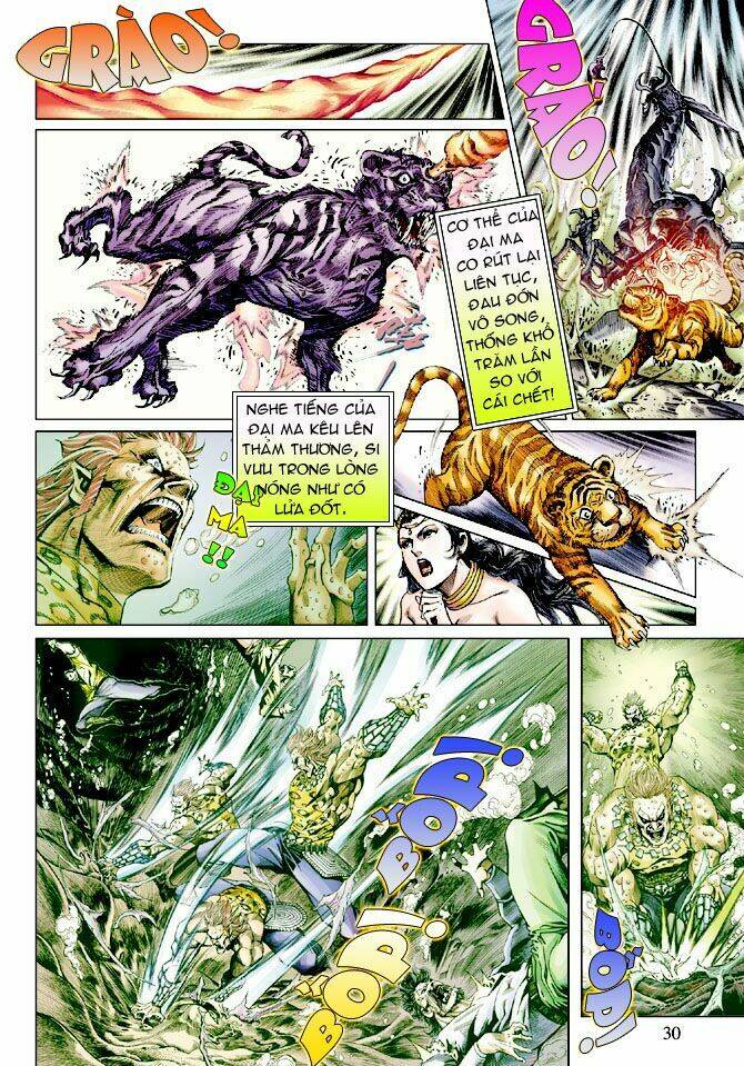 Thần Binh Ngoại Truyện: Chapter 3
