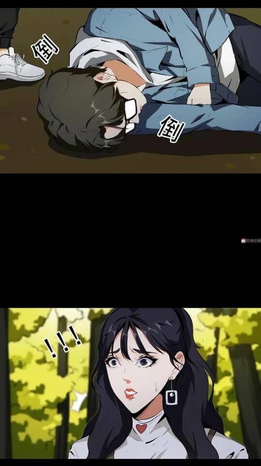 Giày Thủy Tinh: Chapter 39