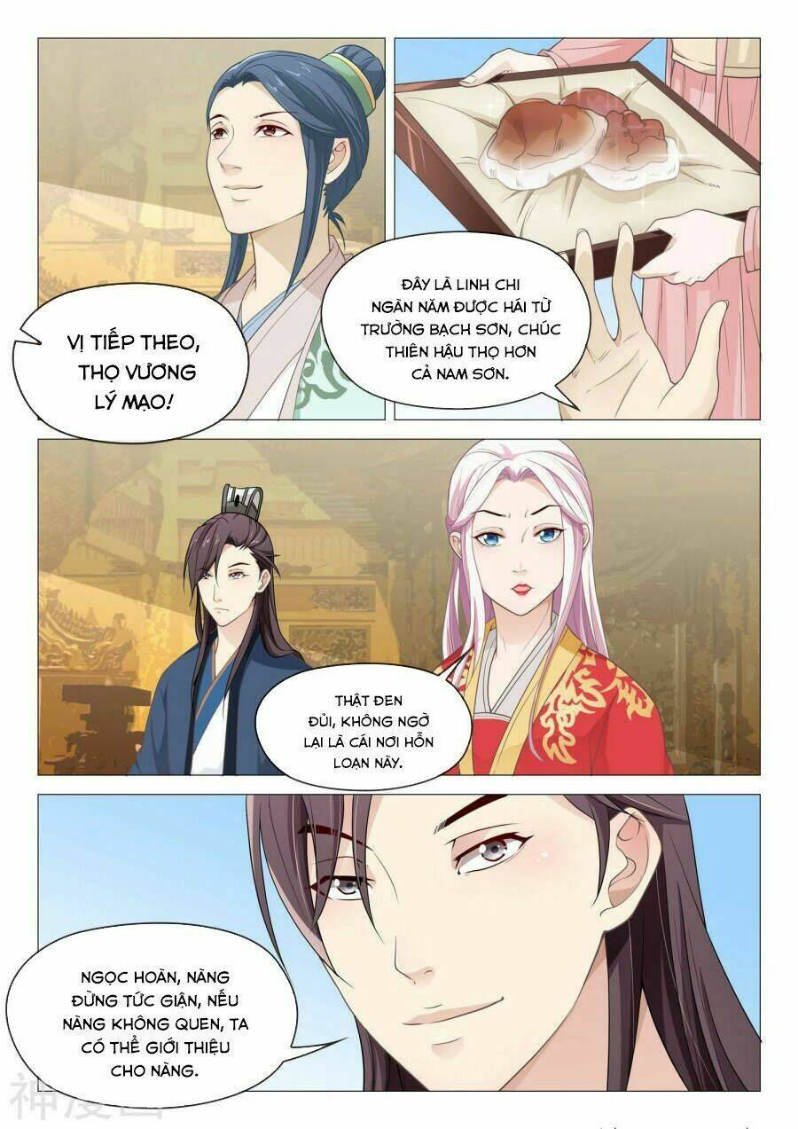 Dương Quý Phi Là Lính Đặc Chủng: Chapter 49